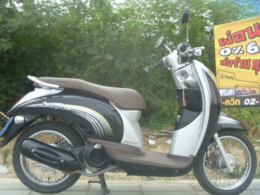 ขายถูก Honda scoopy i หัวฉีด PGM-FI รถจด ก.ค 2554