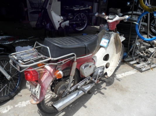 C90 KA ทะเบียนเต็มพร้อมโอน C90 KA ทะเบียนเต็มพร้อมโอน