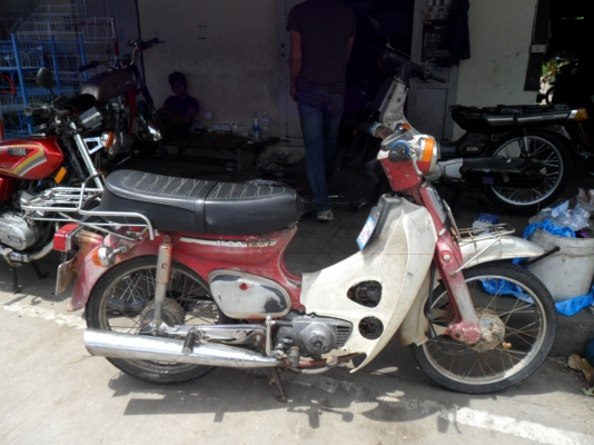 C90 KA ทะเบียนเต็มพร้อมโอน