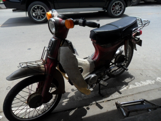 C90 KA ทะเบียนเต็มพร้อมโอน C90 KA ทะเบียนเต็มพร้อมโอน