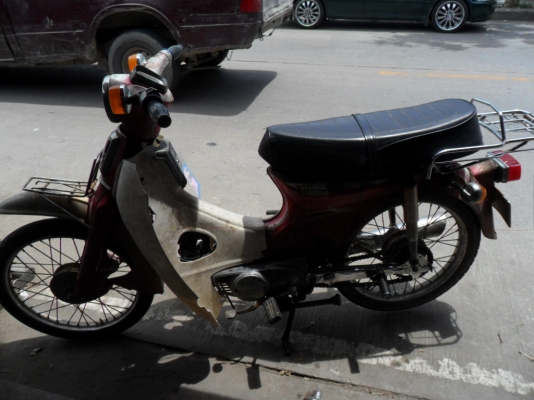 C90 KA ทะเบียนเต็มพร้อมโอน C90 KA ทะเบียนเต็มพร้อมโอน