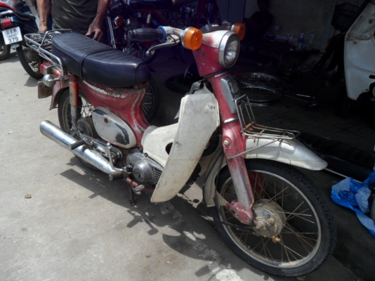 C90 KA ทะเบียนเต็มพร้อมโอน C90 KA ทะเบียนเต็มพร้อมโอน