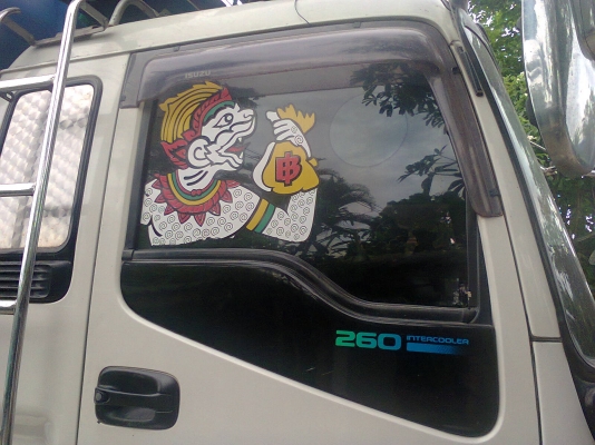 ขายFRR240แรงม้าเทอร์โบอินเตอร์คูลเลอร์