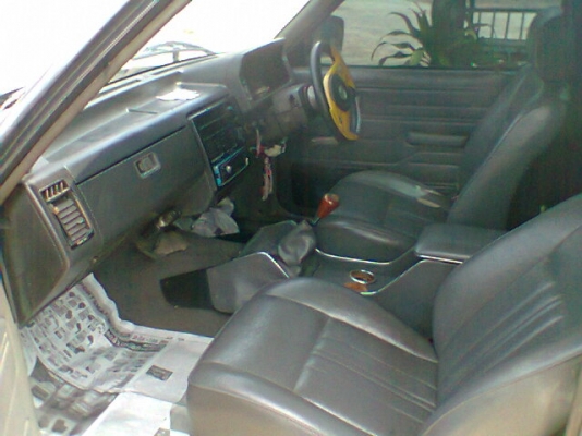 ขายด่วน