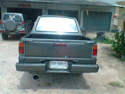 ขายด่วน