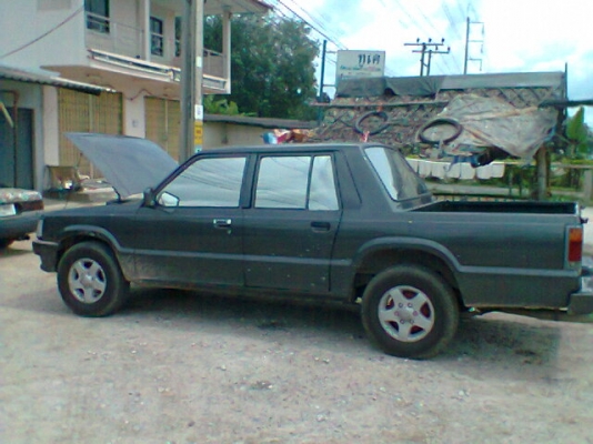 ขายด่วน