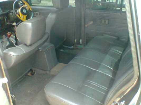 ขายด่วน