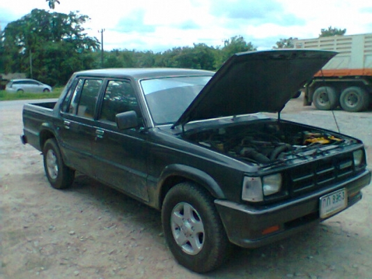 ขายด่วน