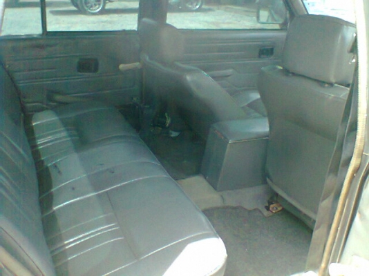 ขายด่วน