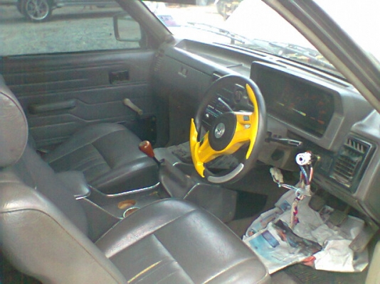 ขายด่วน