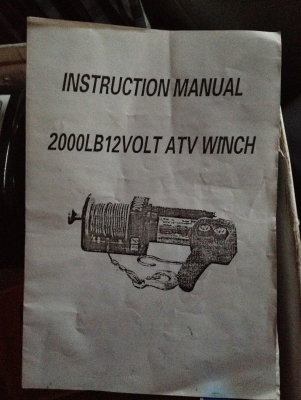 ขายวินซ์ไฟฟ้า