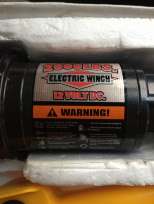 ขายวินซ์ไฟฟ้า