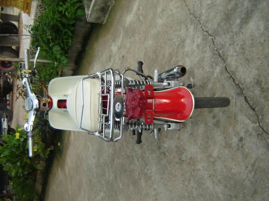 ขายรถคลาสสิค