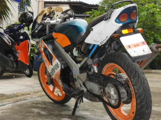 ขายNSR PROARM 150SP