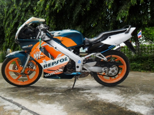 ขายNSR PROARM 150SP