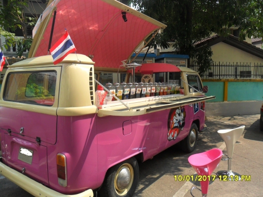 ขายโฟล์คแตงโม ปี70