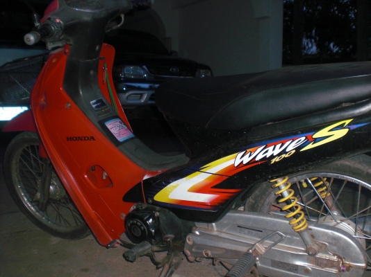 ขอบคุณทีมงานและพี่เสือ มากค่ะ ขอบคุณทีมงานและพี่เสือ มากค่ะ