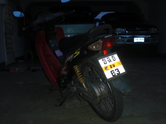 ขอบคุณทีมงานและพี่เสือ มากค่ะ ขอบคุณทีมงานและพี่เสือ มากค่ะ