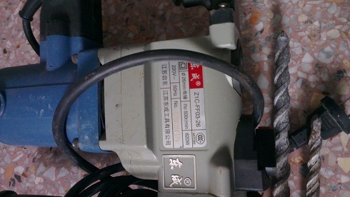 ขายแย๊กปูน ขายแย๊กปูน