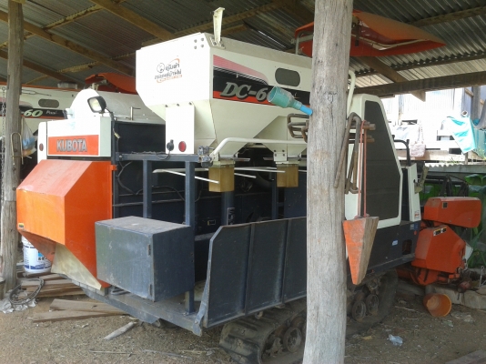 ขายรถเกี่ยวข้าว KUBOTA DC60 สภาพพร้อมใช้ ขายรถเกี่ยวข้าว KUBOTA DC60 สภาพพร้อมใช้