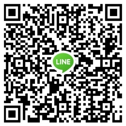 พี่ฝากขายDatsun Cedric c260