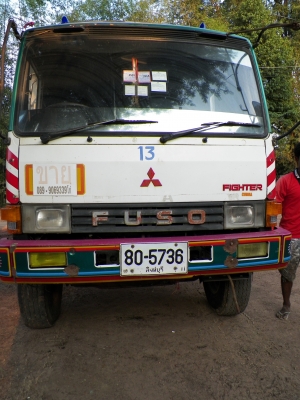 ขายรถ มิซูฐFN527MRDH3 ไอ้หลงเทอร์โบ