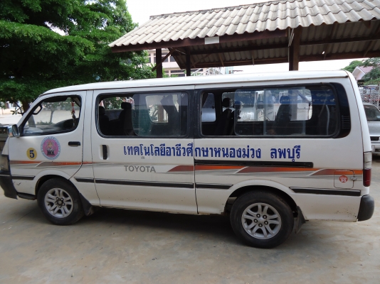 ขายรถตู้ ถูกสุดๆ