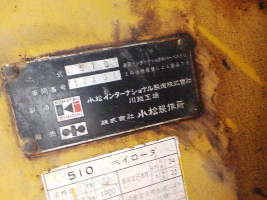 KOMATSU 510 KOMATSU 510