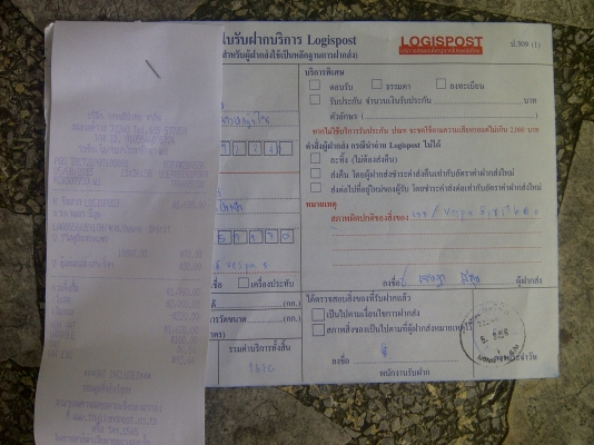 ขายแล้ว ส่งมอบรถแล้ว ขอบคุณเว็ป truck2hand มากคับ