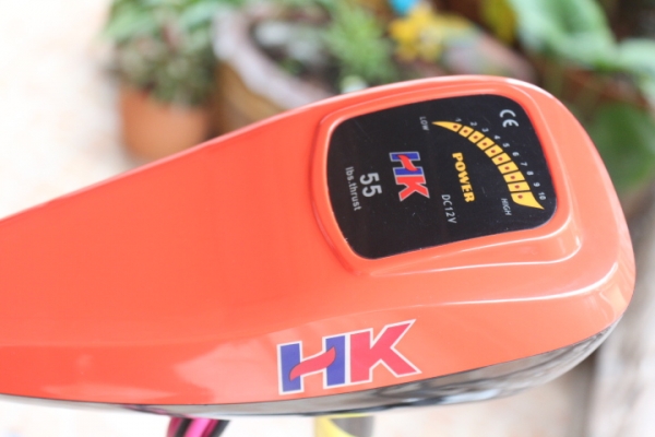 มอเตอร์ไกด์ HK รับประกันทั้งอะไหล่และค่าแรง 2 ปี