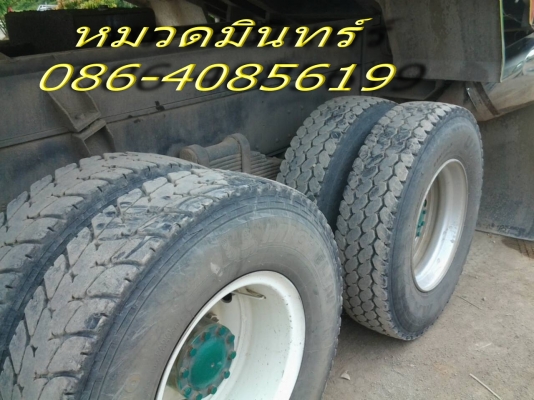 Deca 270 ;างเครื่อง 320 NGV 100 \% ดั้มพ์ พ่วงหาง 3 เพลา ลงเล่มเรียบร้อย ยาง 90 \% พร้อมใช้ / หมวดมินทร์ 086-4085619