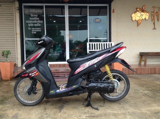 ขาย Click ปี50 เครื่องเดิมแต่งสวยๆทะเบียนครบ