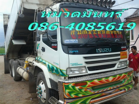 ลดราคาสุดๆ เป็นพิเศษ จากเดิม ขาย 330000 2007 เชฟฯ กระบะ โคโรลาโด 2.5 CTI แค็ป คอมมอลเรล สีบอนร์ ลดราคาสุดๆ เป็นพิเศษ จากเดิม ขาย 330000 2007 เชฟฯ กระบะ โคโรลาโด 2.5 CTI แค็ป คอมมอลเรล สีบอนร์