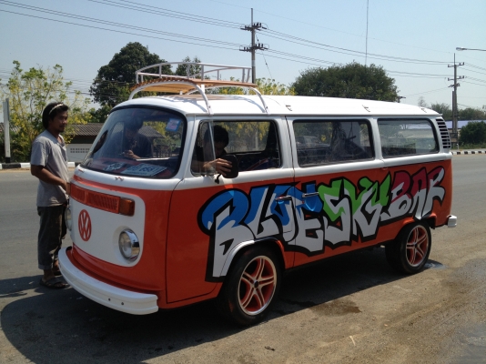 ขายตู้โฟล์คไฟเลี้ยวบนลดราคาเหลือแค่300000บาทถ้วน