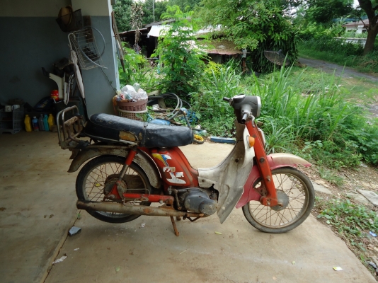 suzuki F70 สุพรรณบุรี(ขายยกคันหรือแยกอะไหล่) suzuki F70 สุพรรณบุรี(ขายยกคันหรือแยกอะไหล่)