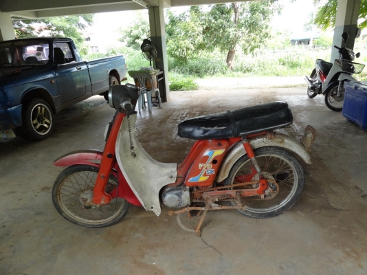 suzuki F70 สุพรรณบุรี(ขายยกคันหรือแยกอะไหล่) suzuki F70 สุพรรณบุรี(ขายยกคันหรือแยกอะไหล่)