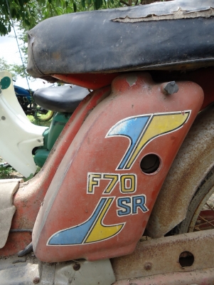 suzuki F70 สุพรรณบุรี(ขายยกคันหรือแยกอะไหล่) suzuki F70 สุพรรณบุรี(ขายยกคันหรือแยกอะไหล่)