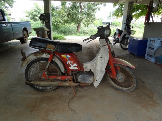 suzuki F70 สุพรรณบุรี(ขายยกคันหรือแยกอะไหล่) suzuki F70 สุพรรณบุรี(ขายยกคันหรือแยกอะไหล่)