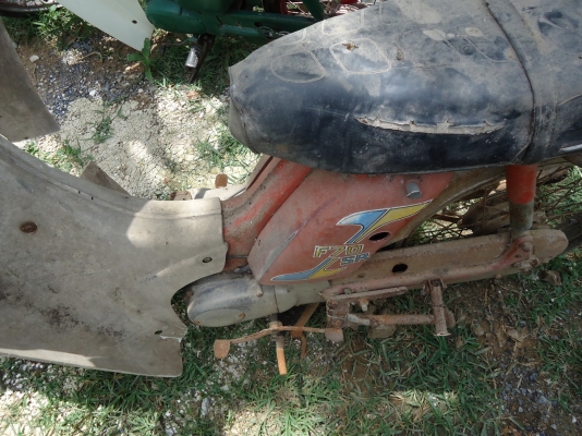 suzuki F70 สุพรรณบุรี(ขายยกคันหรือแยกอะไหล่) suzuki F70 สุพรรณบุรี(ขายยกคันหรือแยกอะไหล่)