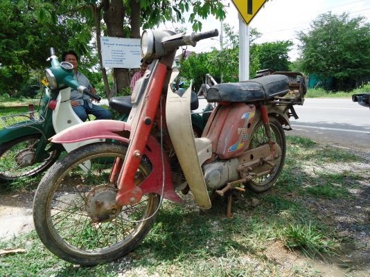 suzuki F70 สุพรรณบุรี(ขายยกคันหรือแยกอะไหล่)