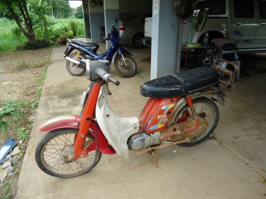 suzuki F70 สุพรรณบุรี(ขายยกคันหรือแยกอะไหล่) suzuki F70 สุพรรณบุรี(ขายยกคันหรือแยกอะไหล่)