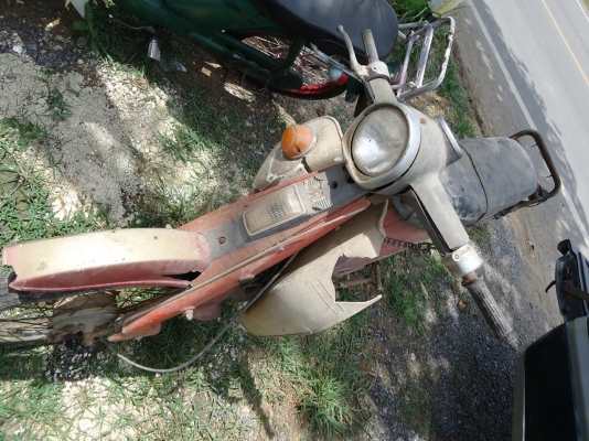 suzuki F70 สุพรรณบุรี(ขายยกคันหรือแยกอะไหล่) suzuki F70 สุพรรณบุรี(ขายยกคันหรือแยกอะไหล่)