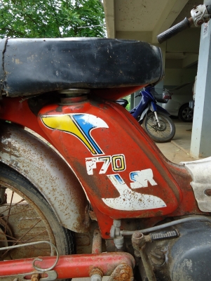 suzuki F70 สุพรรณบุรี(ขายยกคันหรือแยกอะไหล่) suzuki F70 สุพรรณบุรี(ขายยกคันหรือแยกอะไหล่)