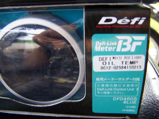 ขายเกจ์วัดใหม่เเกะกล่อง4ตัว