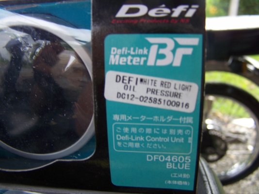 ขายเกจ์วัดใหม่เเกะกล่อง4ตัว