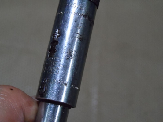 ไขควงอัตโนมัติ ญี่ปุ่น