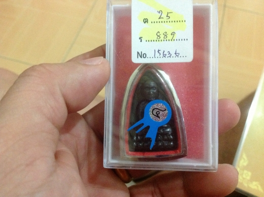 มีรถยนต์ดีๆไว้ใช้แล้วมีพระดีๆแท้ๆหรือยังครับ....หลวงพ่อทวด เตารีด05