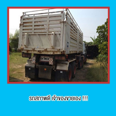 ขายด่วนรถบรรทุก Benz มือสอง สภาพดี เจ้าของขายเอง ติดต่อได้