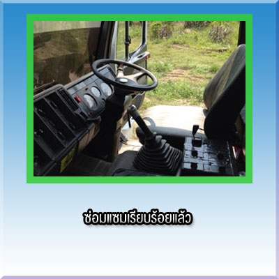 ขายด่วนรถบรรทุก Benz มือสอง สภาพดี เจ้าของขายเอง ติดต่อได้