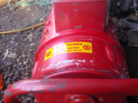 เครื่องปั่นไฟ3 KW.พร้อมเครื่องยนต์HONDAใหม่ขนาด9 แรงม้า ติดกับเครื่องยนต์แบบต่อชนกันแกน เครื่องปั่นไฟ3 KW.พร้อมเครื่องยนต์HONDAใหม่ขนาด9 แรงม้า ติดกับเครื่องยนต์แบบต่อชนกันแกน